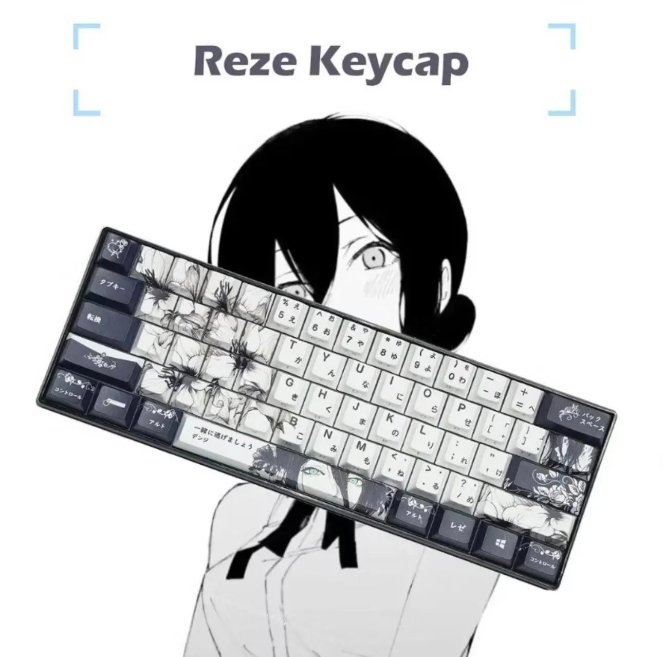 参考画像1