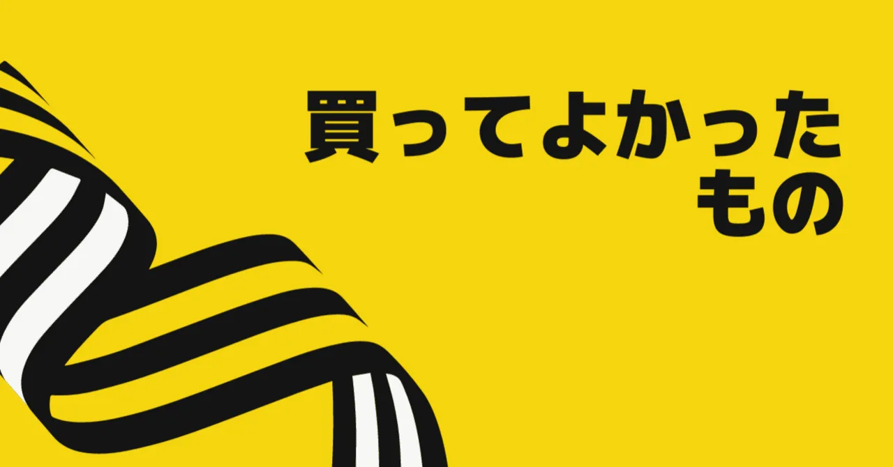 カランダッシュ 849 ポール・スミス