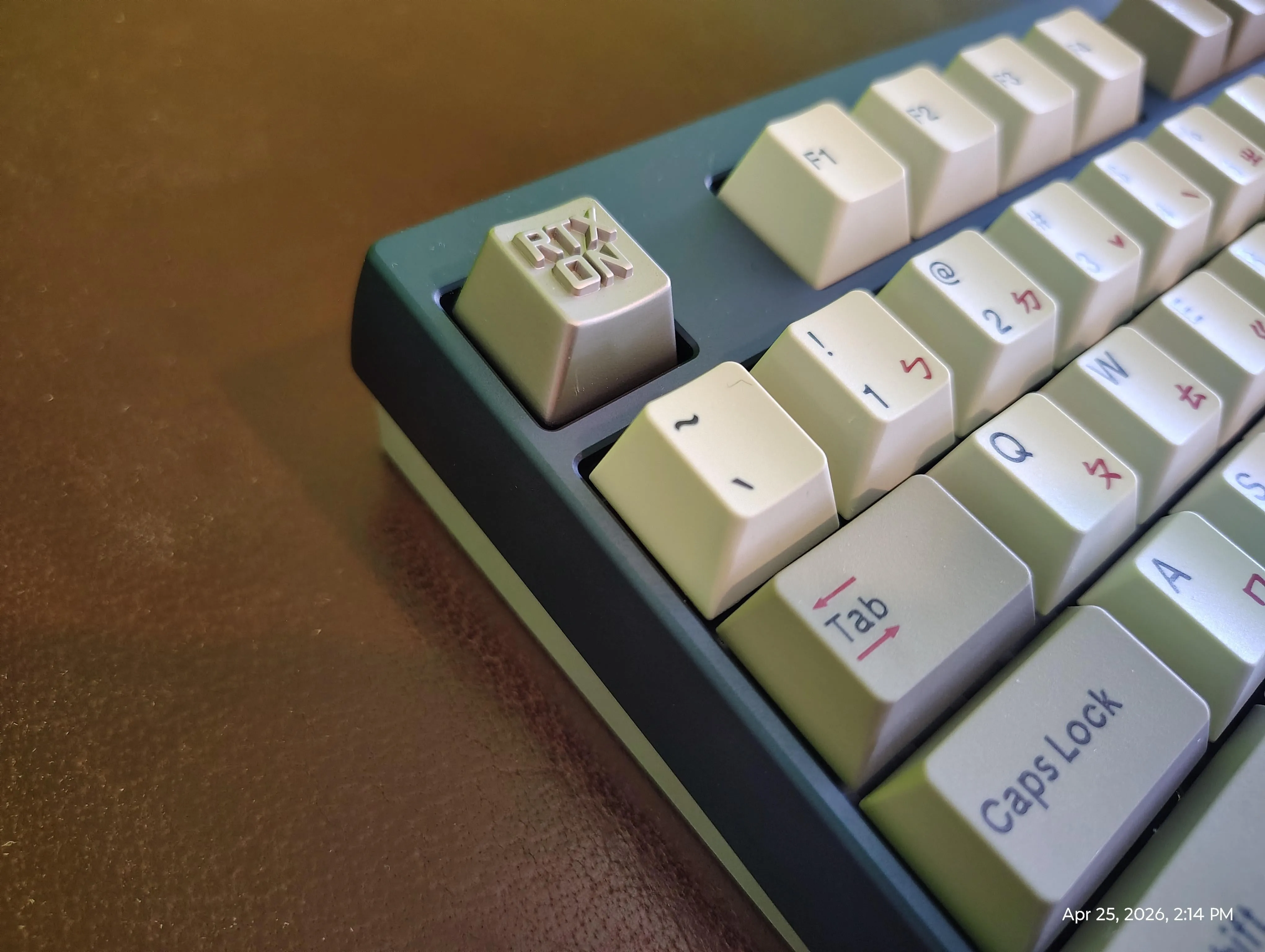 Neo80 Tri-Toneの全体像