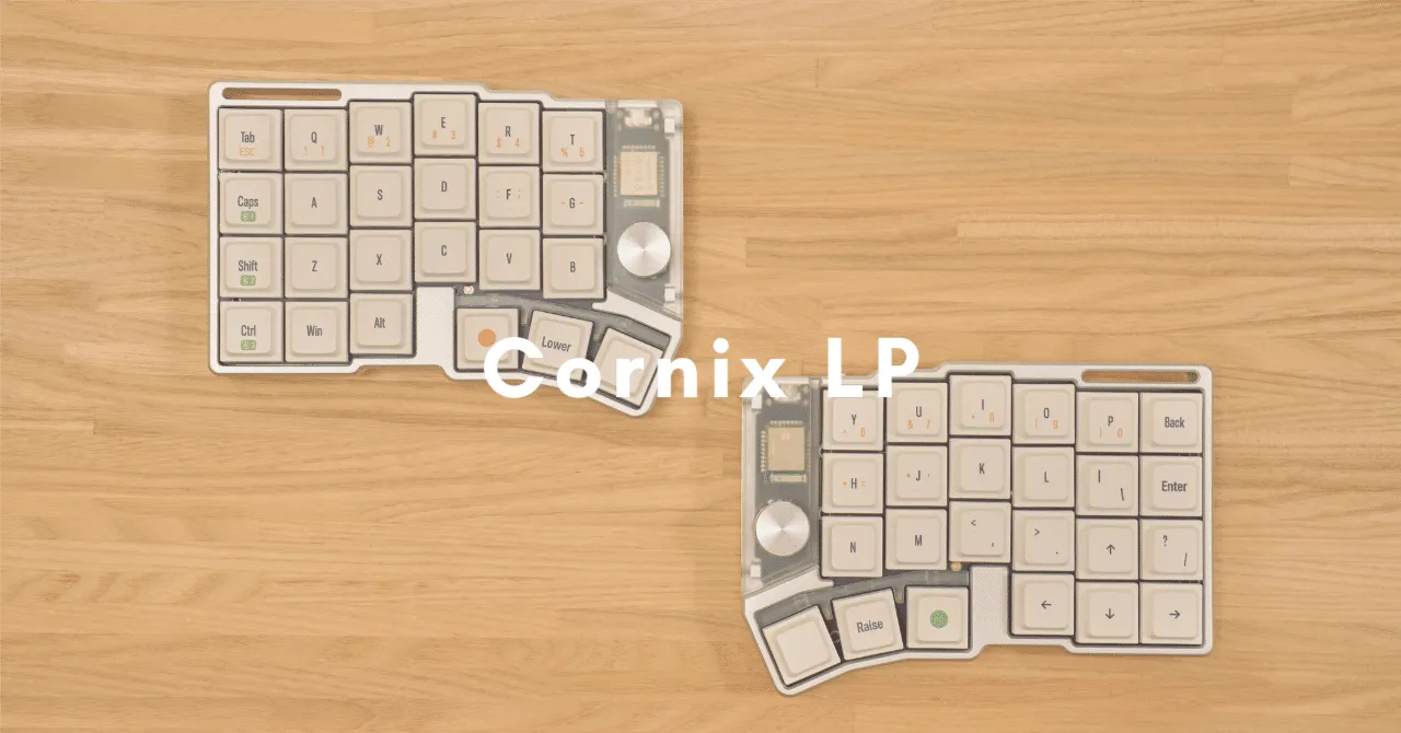 Cornix LP