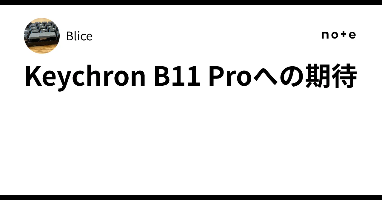 Keychron B11 Pro