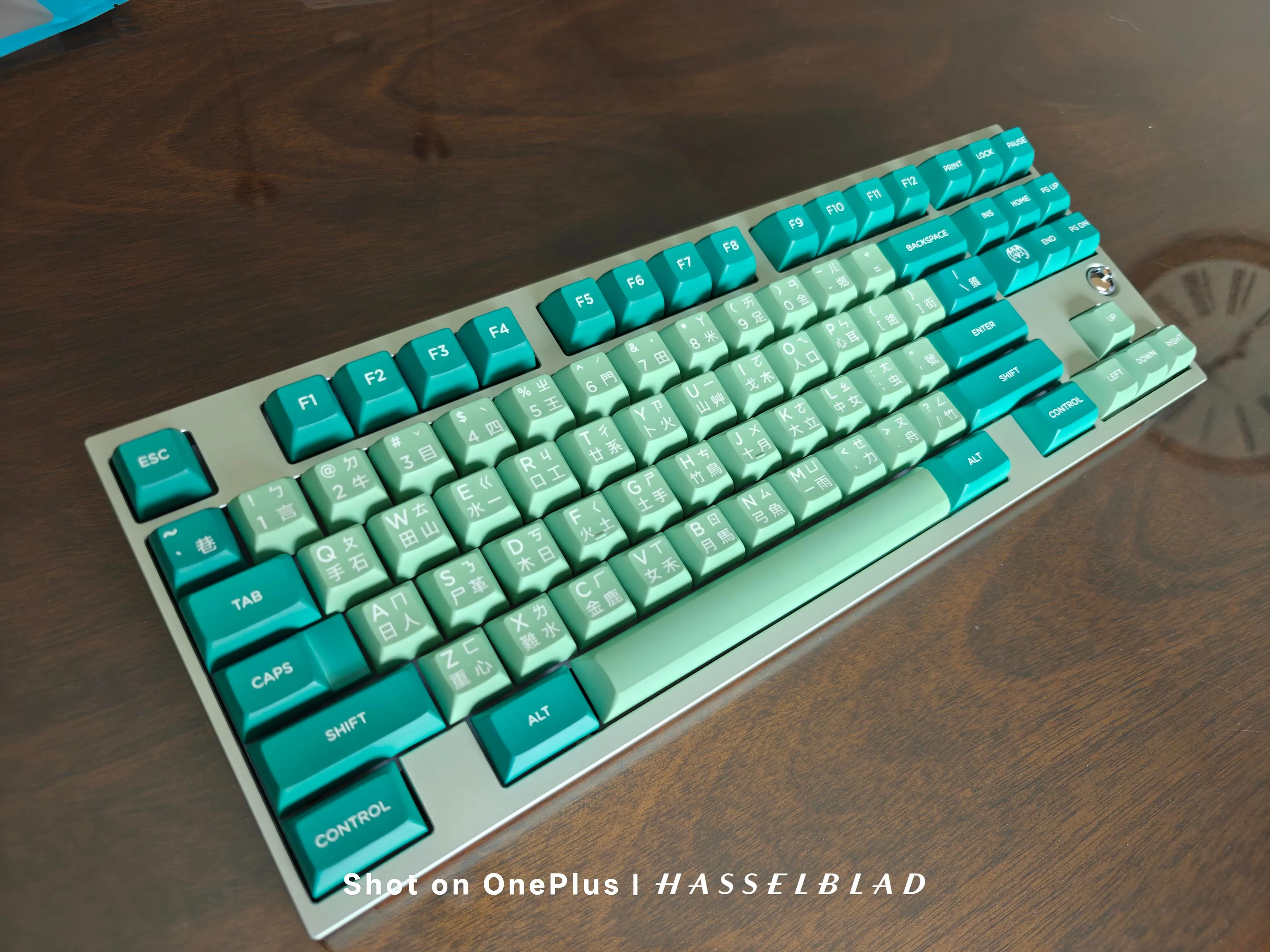 Neo80 Jade Build 1