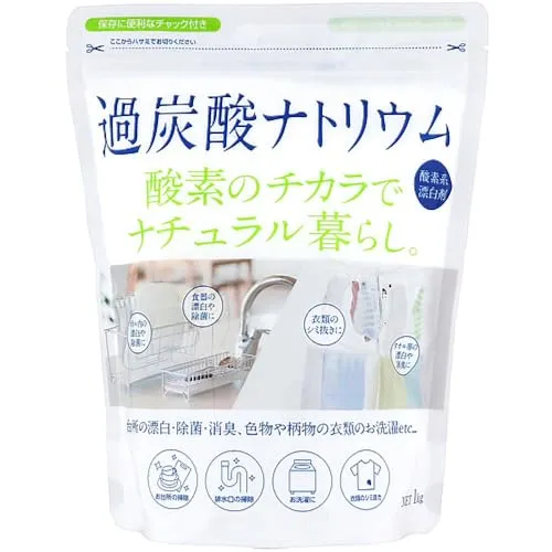 ニトリル手袋