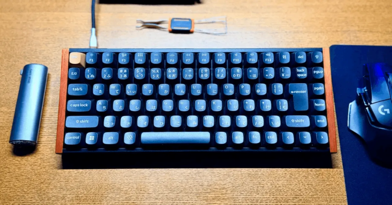 Keychron K2 HE